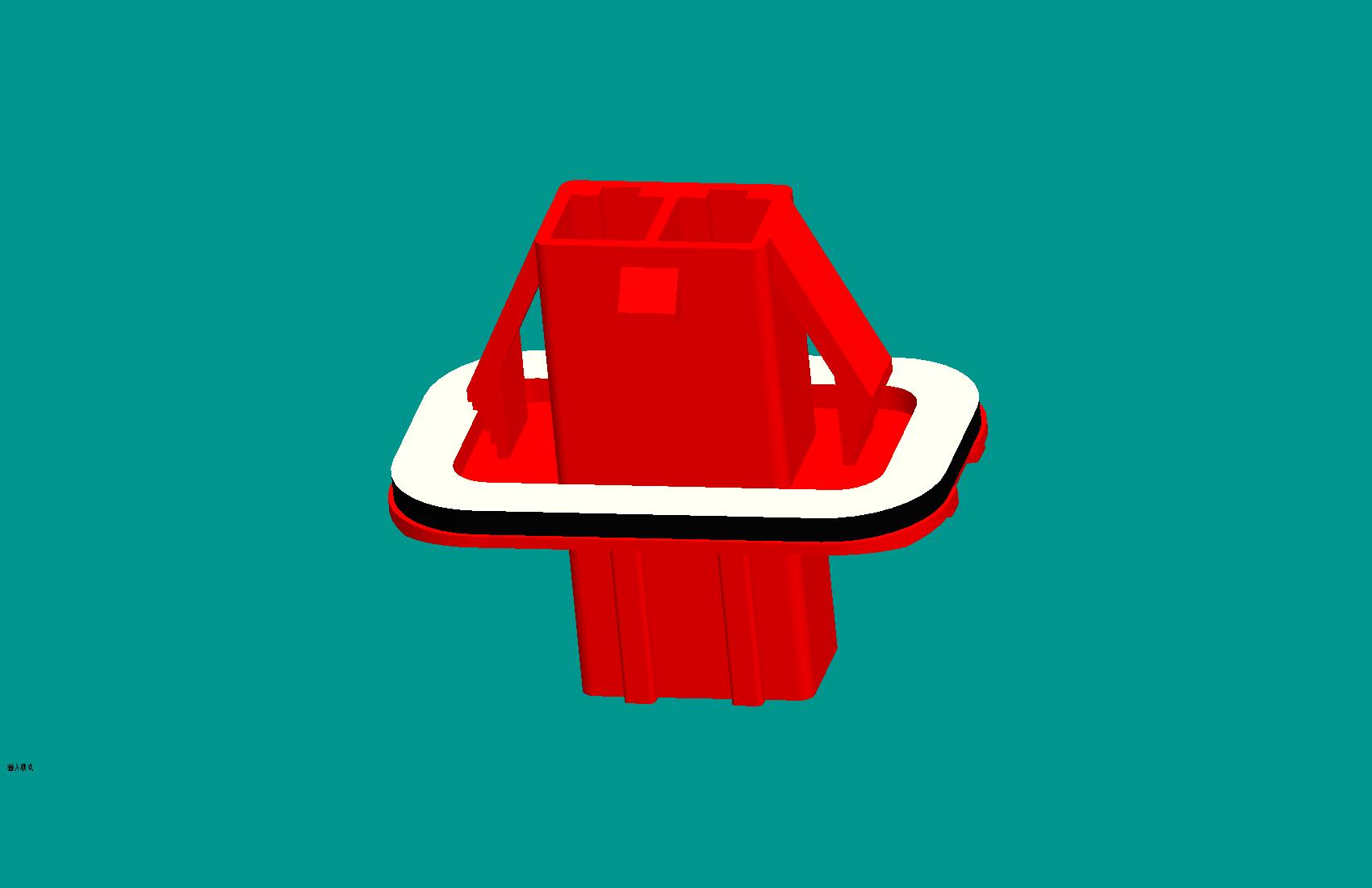 35-2Y環形貼膠組件1紅色